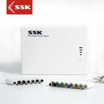 SSK飚王 SRBC531 笔记本移动电源 聚合物多功能充电宝 30000毫安