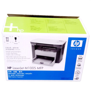 
                                                            惠普（HP） M1005 黑白激光打印机 三合一多功能一体机 （打印 复印 扫描） 升级型号NS1005w                