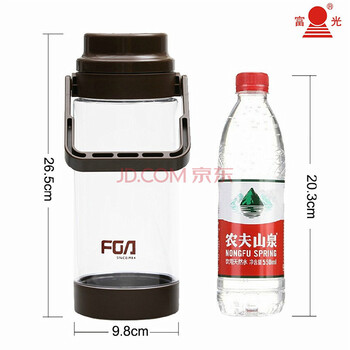 
                                                            富光 大容量塑料杯FS1075-1500mL 运动户外水壶太空水杯便携大号杯子 两个混装                