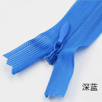 
                                                                                迈利达 隐形拉链女装婚纱裙子裤子拉链3#隐形闭尾拉链蕾丝边拉链 深蓝一条 60cm                