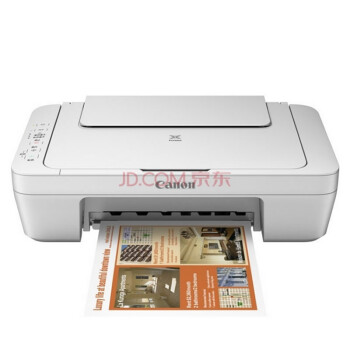 佳能（Canon）MG2980 彩色喷墨一体机+PG-845黑色墨盒一支+新绿天章80克A4复印纸一包（500张）