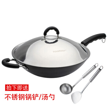 
                                        美思工房（Metier） 家用铁锅老式铁锅炒锅圆底炒菜铁锅无涂层不生锈32/36cm煤燃气灶 36cm铁锅                