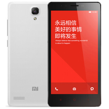 小米（MI）红米note双卡双待手机 白色 移动版 增强版(16G ROM+2G RAM)