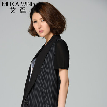 MOXA WING/艾翼 超大牌定制款女装四季百搭长款英伦范条纹马甲外套 撞色领口 黑色 XXL