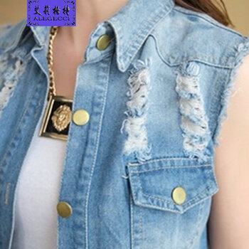 艾莉格持 2015春装新款时尚女装韩版破洞水洗牛仔马甲ZYX5895 蓝色 均码