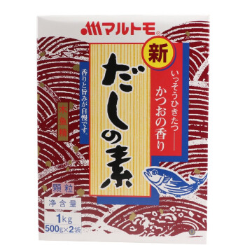 丸友 新字木鱼精1kg 木鱼素 柴鱼精 料理调味鲣鱼粉 鲣鱼素海鲜火锅调料调味品 丸友木鱼精