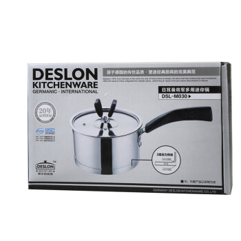 徳世朗不锈钢多用迷你锅复底奶锅泡面锅 DSL-M030