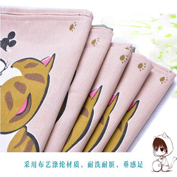 帘帘好运 猫捉老鼠趣味玩耍布艺印花日式风水门帘 85宽150高 送杆