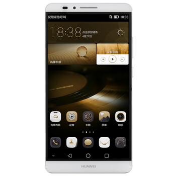【北京移动购机赠费】华为 Ascend Mate7 月光银 移动4G手机 双卡双待双通