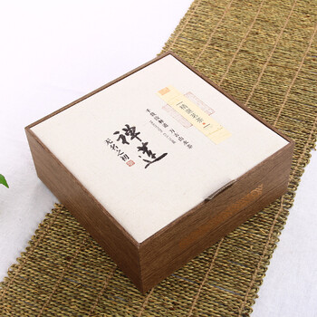 
                                                            鼎艺普洱茶饼罐陶瓷密封茶叶罐定窑散茶七子饼存储茶罐大号带盖普洱茶盒 064赏菊礼盒装送茶针                
