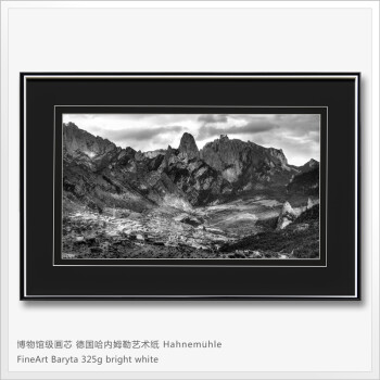 Tockus 倪军限量摄影作品 现代意式极简轻奢客厅艺术画雪山风光装饰画 新美式餐厅挂画卧室书房墙画 308g亚光自然白摄影纯棉 A款 60*80cm