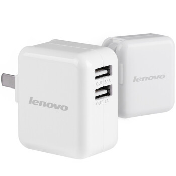 
                                        联想 Lenovo AC210 旅行充电器 2.1A充电头 白色                