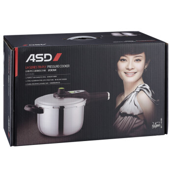 
                                        爱仕达（ASD） 压力锅24CM电磁炉燃气通用304不锈钢高压锅三层钢7L LH1824                
