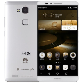 【北京移动购机赠费】华为 Ascend Mate7 月光银 移动4G手机 双卡双待双通