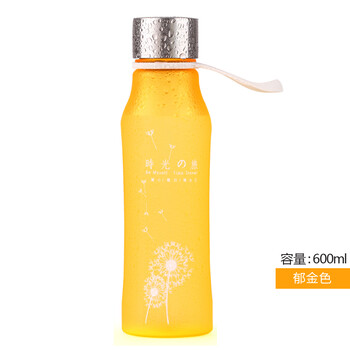 
                                        印象随行 创意杯子带盖茶杯便携塑料随手杯可爱水瓶学生情侣磨砂运动水杯大容量水杯600ml 郁金色                