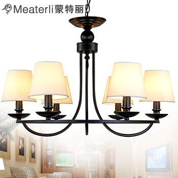 蒙特丽 美式乡村吊灯具餐厅灯铁艺7056 欧式田园客厅灯别墅楼梯灯 吸吊两用(B) 6头 奶白灯罩