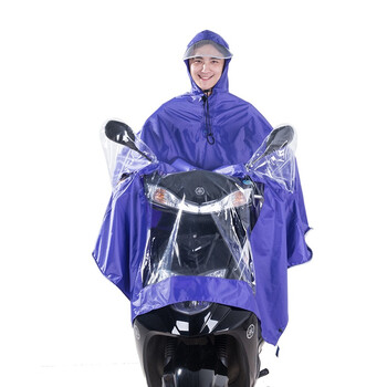 正招（kendo）户外骑行成人摩托车电动车电瓶车雨衣男女式单人雨披加大加厚 P1-N紫色 4XL