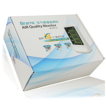 
                                        博朗通手持甲醛检测仪 家用pm2.5检测仪雾霾室内空气质量苯TVOC粉尘监测器 332型号 甲醛+PM2.5+TVOC+空气质量                