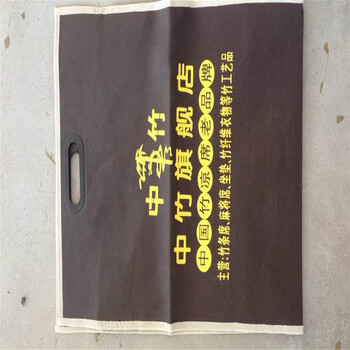 中竹 大容量礼品袋