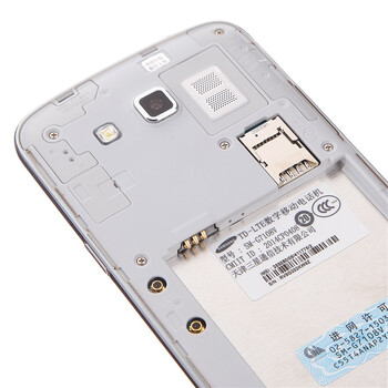 【北京移动购机赠费】三星 Galaxy Grand 2 (G7108V) 白色 移动4G手机