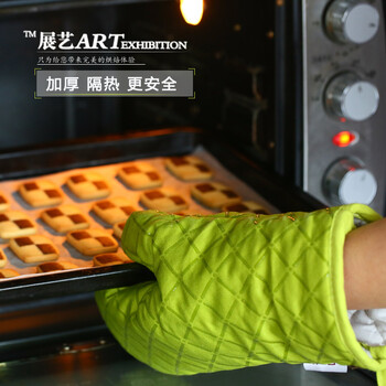 
                                        【展艺隔热手套2只】加厚隔热烤箱微波炉煲汤砂锅防烫厨房家用手套烘焙工具 【ZY3293  2只】 火红爱恋                