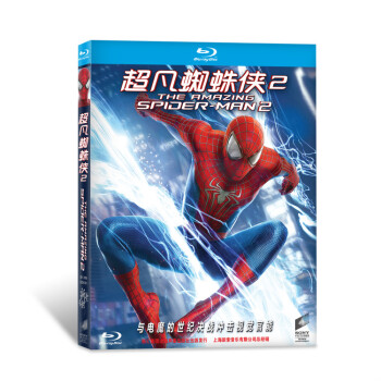 {} ֩2 BD50ר The Amazing Spider-Man 2