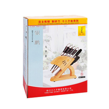 
                                        十八子作 银鹏七件套刀S2507 厨房菜刀组合套装刀具 阳江不锈钢菜刀                