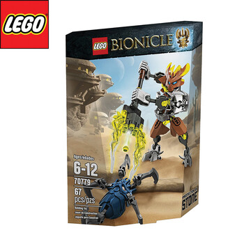 lego乐高拼插类玩具bionicle生化战士岩石守卫者70779