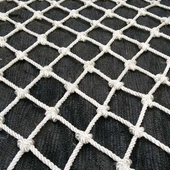 【沐凡】安全网建筑安全网绳网尼龙网围网儿童楼梯阳台防护网隔离防坠