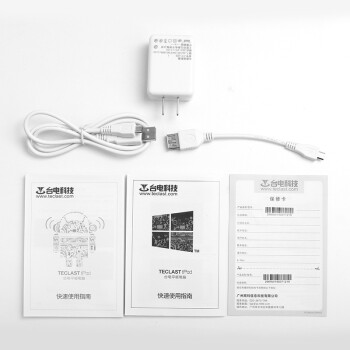 台电（Teclast） P98 八核 平板电脑 9.7英寸(MT8151八核 Air视网膜屏 超薄7.4mm)前白后银