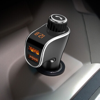 索浪车载蓝牙mp3 汽车式点烟器式 车充车载充电器 黑色_ 4折现价69元