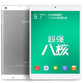 台电（Teclast） P98 八核 平板电脑 9.7英寸(MT8151八核 Air视网膜屏 超薄7.4mm)前白后银