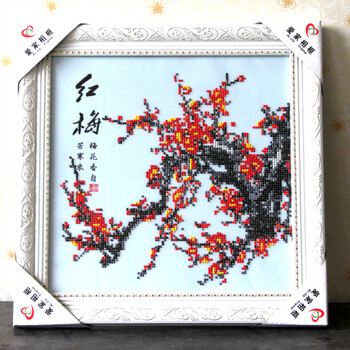 卡卡十字绣5D魔方钻石画 圆钻十字绣 梅兰竹菊 钻石绣贴贴画新款客厅风景系列 梅兰竹菊5D魔方钻画四联36*36m