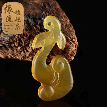 依流(yl) 依流/yl 天然羊角雕刻吊坠 小饰品佛珠手串配饰diy饰品配件