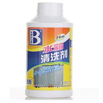 
                                        保赐利 水箱清洗剂 清洗水箱污垢 B-1122                