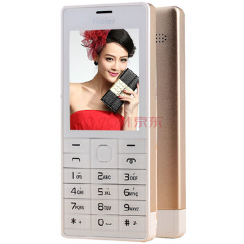 海尔（Haier）HG-M515 移动联通2G老人手机 双卡双待 金色