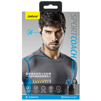 
                                        捷波朗（Jabra）Sport Coach 扩驰 无线智能运动耳机 蓝色                