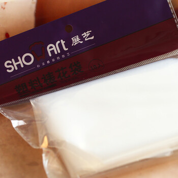 
                                        【展艺一次性裱花袋】奶油蛋糕曲奇溶豆婴儿宝宝辅食家用工具 【 ZY7510  50只 】 加厚款                
