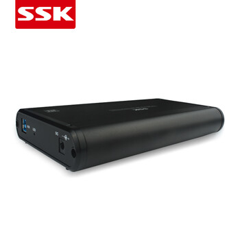 SSK飚王 HE-G130星威移动硬盘盒 3.5寸 USB3.0 SATA串口台式机4TB