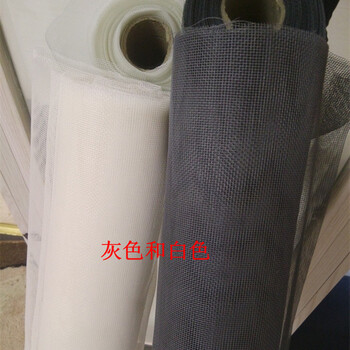 
                                                            黛安妲 防蚊纱窗 魔术贴自粘型隐形纱窗纱网纱窗帘DIY非磁性魔术贴沙窗网 白色魔术贴3米价格                