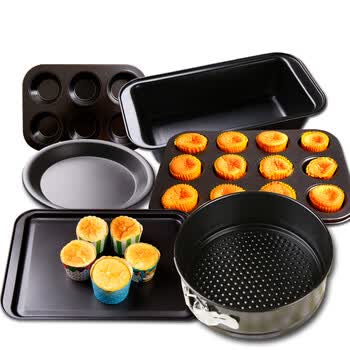 蛋糕模具套装烤箱家用做西点饼干烘焙工具套装烘培工具 碳钢5件 戚风