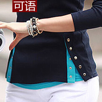 可语 2015秋季修身圆领纯棉打底衫假两件上衣长袖女T恤潮 6601 玫红 XL偏小一码