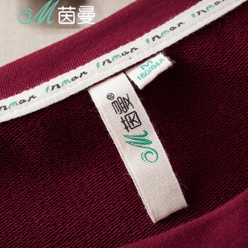 【秋冬特惠】茵曼2016秋装简约分割拼接趣味印花套头卫衣外套【8530820091】 暗枣红 S