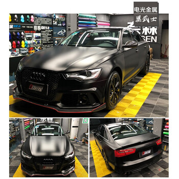 改色贴膜全车包施工电光金属装饰改装黑武士现代ix25ix35ix45全新胜达