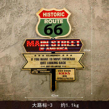 美式复古路牌指示牌木质酒吧饭店店铺墙面装饰个性创意stop木板画 大