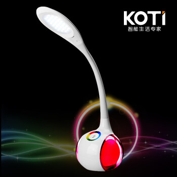 koti led台灯学习 学生阅读护眼灯 工作床头调光 儿童 夜灯 珍珠白