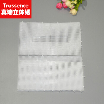 十字绣3D立体绣毛线绣客厅长方形抽纸盒新款花卉手工艺术卧室创意纸巾盒 红花长方形抽纸盒免剪裁专用粗线