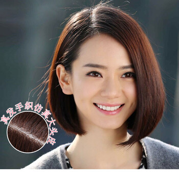 bobo头偏分内扣中长梨花头真人发女士假发套 左偏分深棕色(护理套装)