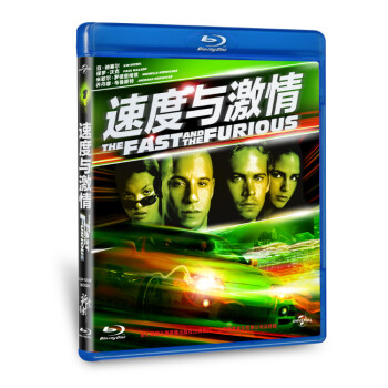 {} ٶ뼤飨 BD50 The Fast and The Furious