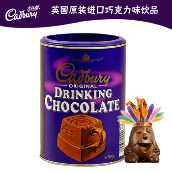 
                                        英国进口 吉百利 巧克力味饮品原装500g克  巧克力粉 可可粉固体饮料                